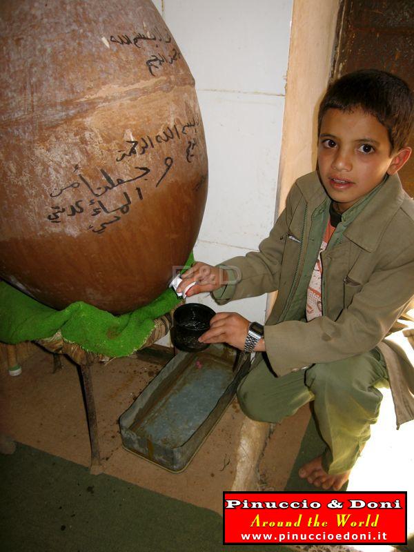 Yemen - Hababah (inside and outside the mosque) - 09.jpg